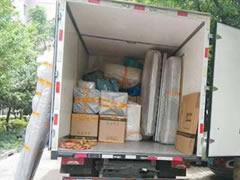 <b>北京搬家公司要怎樣才能更省錢？利康喜遷搬家公</b>